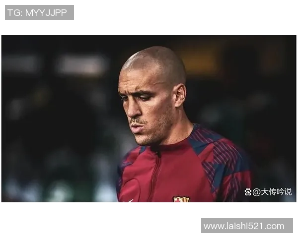 罗梅乌在中场位置的战术短板分析与球队整体表现的关系探讨