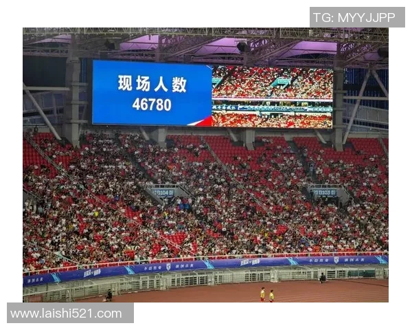 球迷上座率统计分析及其对赛事影响的研究与探讨