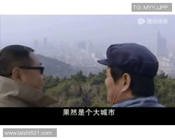 马大帅：红色经典与时代风云